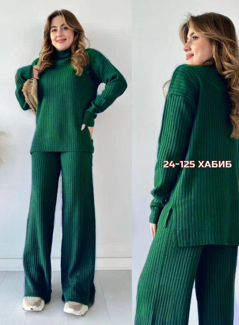 брючный костюм лапша женский,костюм лапша с брюками женский,кашемировый костюм женский,сити текс костюм вязаный с брюками широкими палаццо шерстяной,костюмы женские