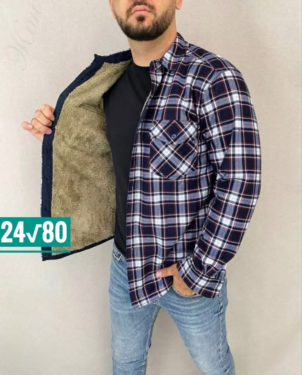 рубашка теплая на флисе,мужская клетчатая рубашка,рубашка с мехом,рубашки мужские модные,теплая рубашка