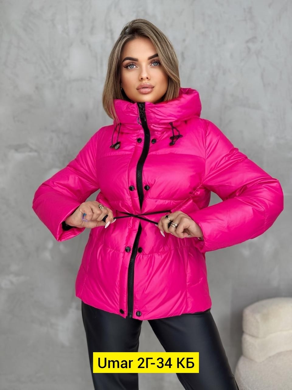 демисезонная куртка,женская демисезонные куртка,куртка,женская зимняя куртка,женская куртка