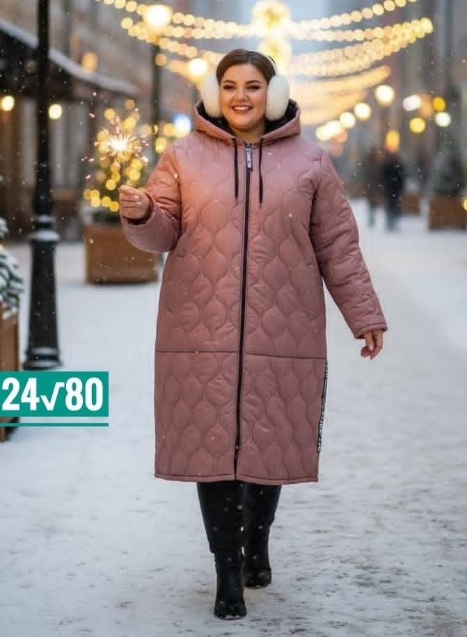 пальто на синтепоне,удлиненная куртка,пальто стеганое длинное,женское пальто на синтепоне,куртка удлиненная женская