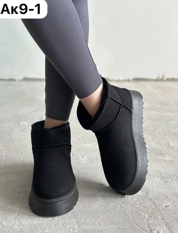 угги женские,угги на высокой подошве,угги женские зимние,,угги модные