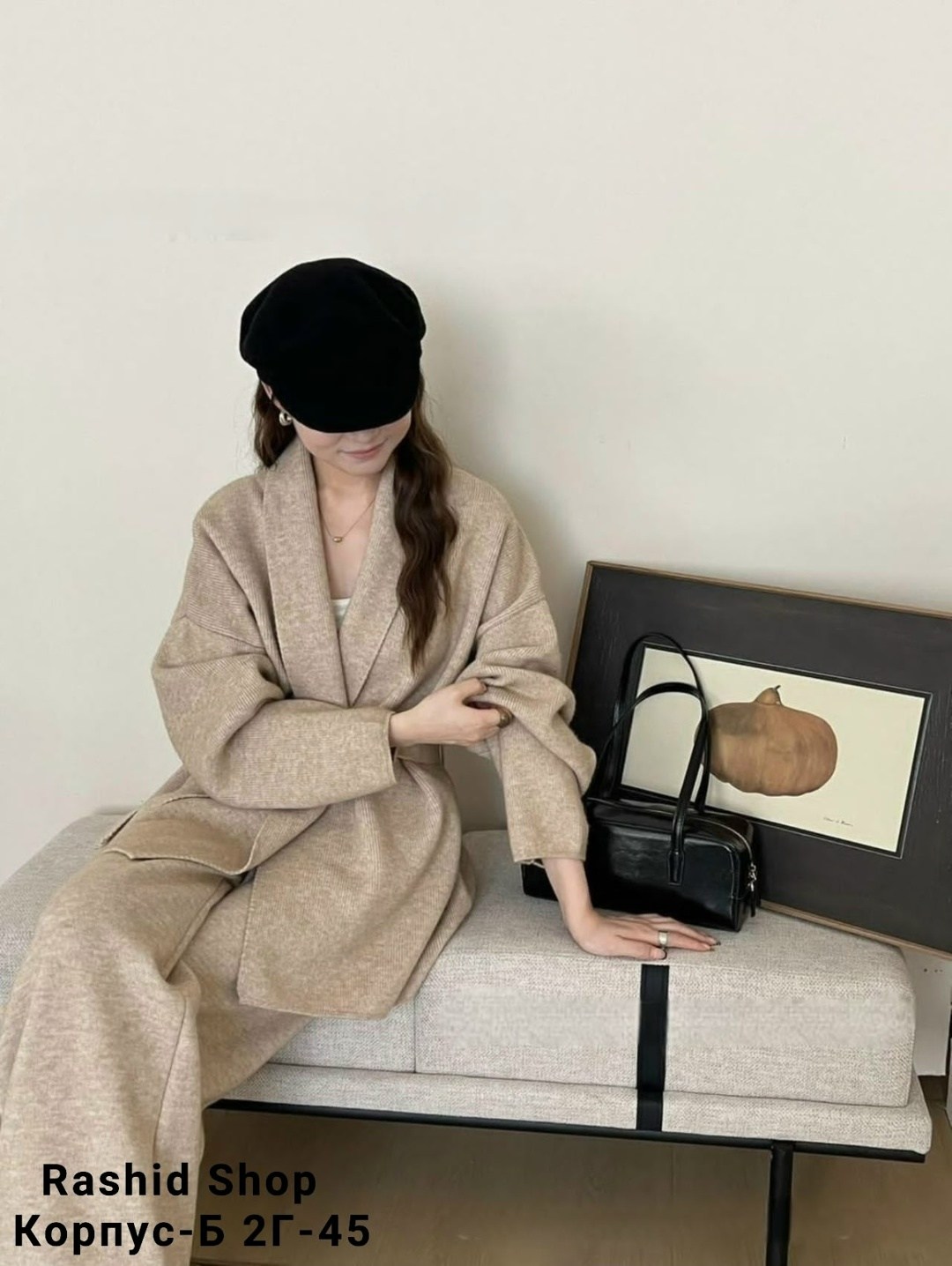 элегантные кардиганы,кашемировый кардиган,вязаный кардиган,кардиган с поясом,кардиган женский