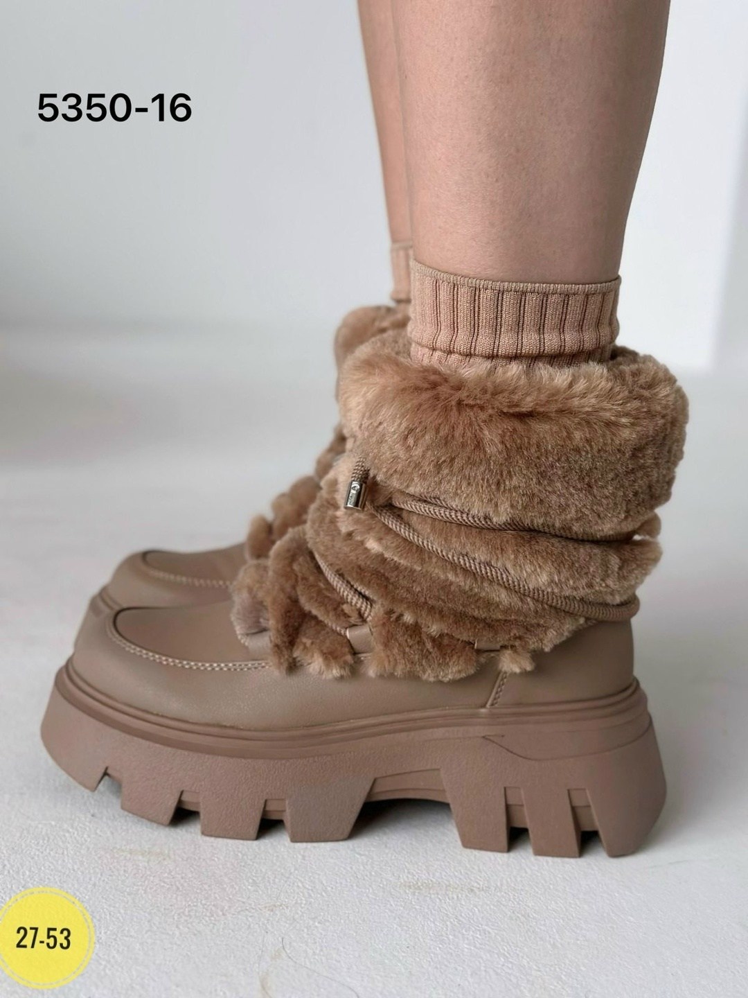 дутики женские,,женская зимняя , женская,зимняя