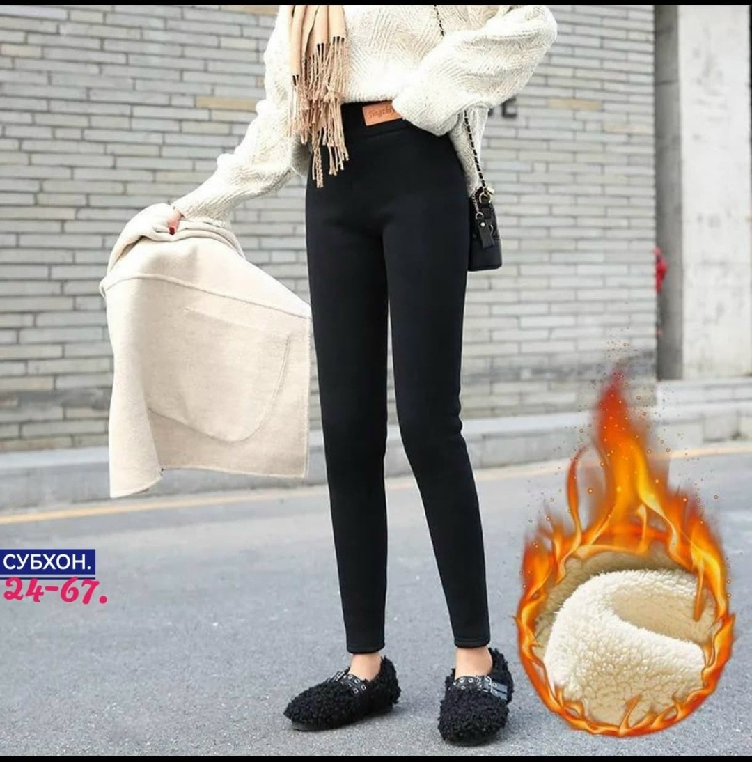 теплые леггинсы,леггинсы на меху,женские леггинсы,теплые зимние леггинсы,теплые лосины
