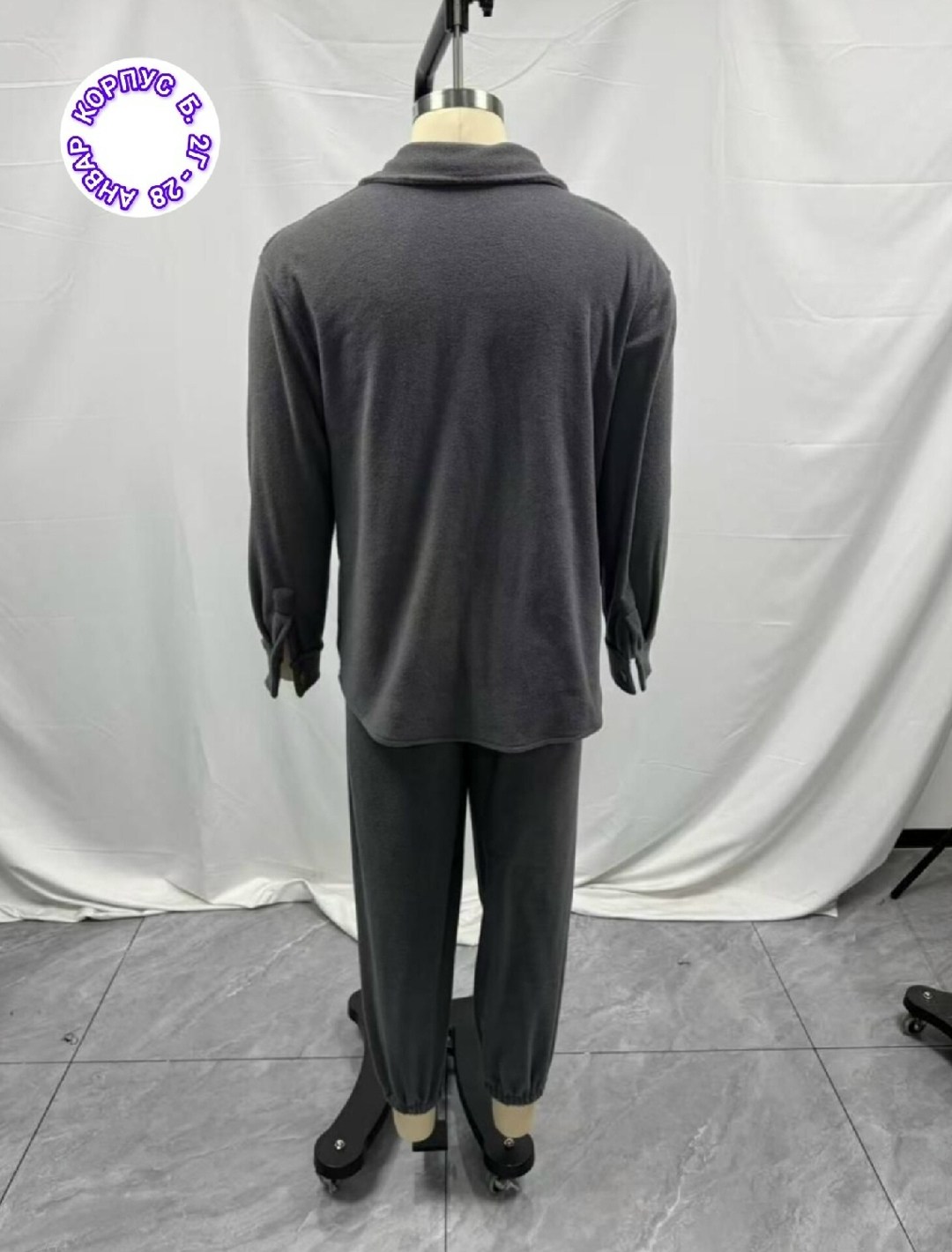 костюмы спортивные мужские,спортивный костюм мужской на флис,костюм с рубашкой,мужская мода,мужской костюм на флисе