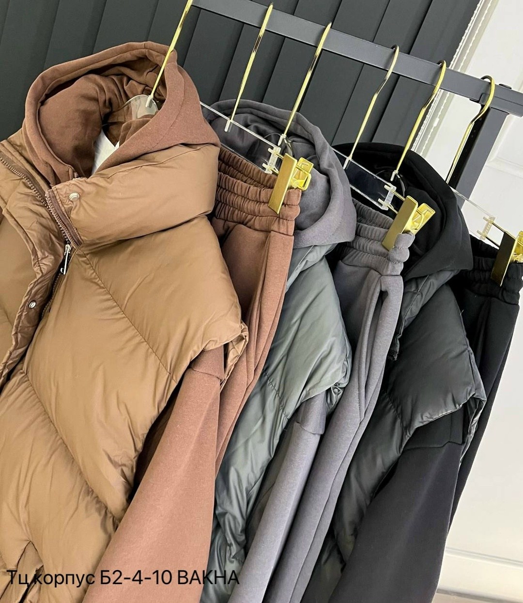 костюм тройка женский,cпортивный костюм женский на флисе,костюм тройка женский спортивный,костюм на флисе,спортивные костюмы утепленные