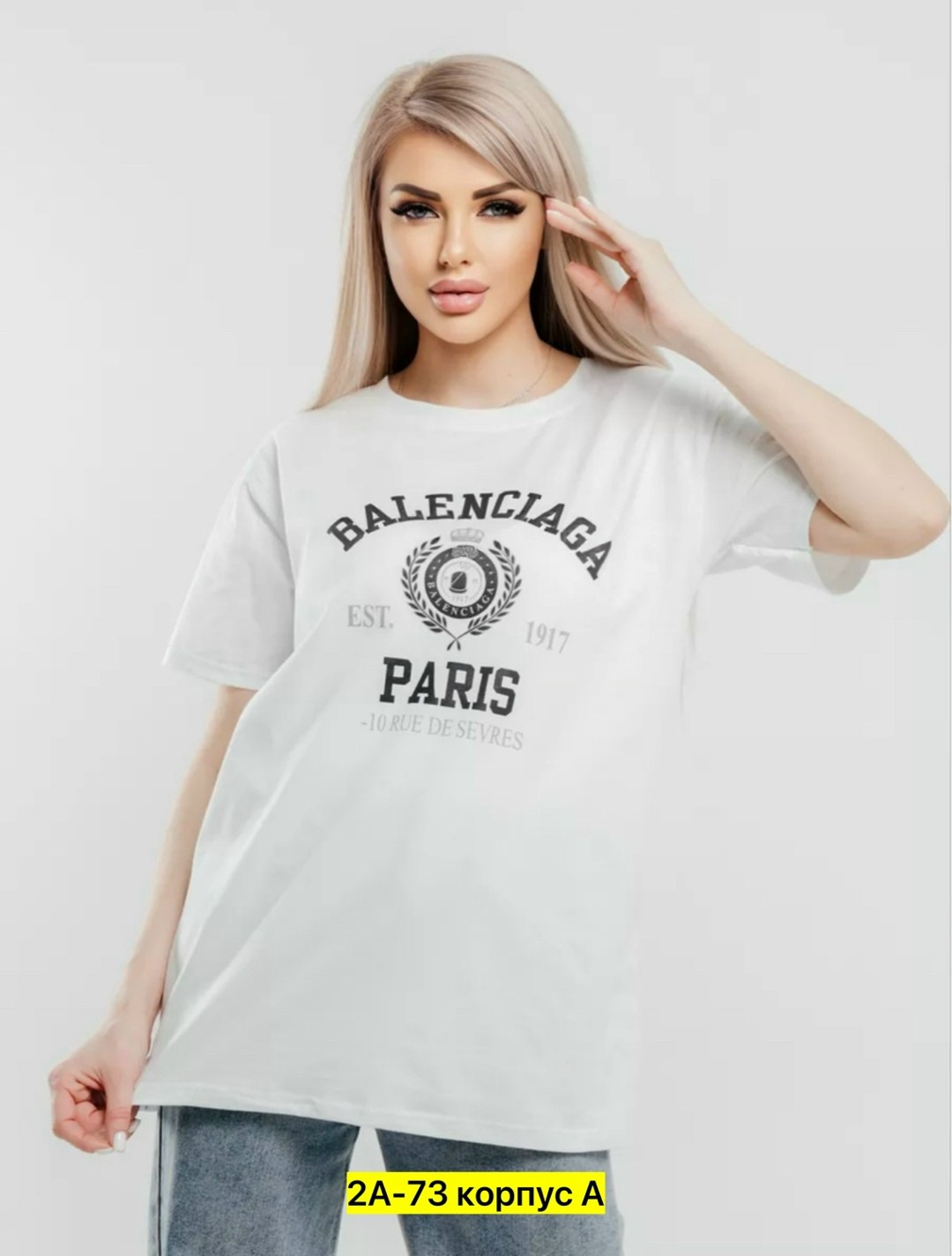 классическая женская футболка,футболка женская оверсайз,футболка оверсайз белая,футболка женская,футболка женская белая
