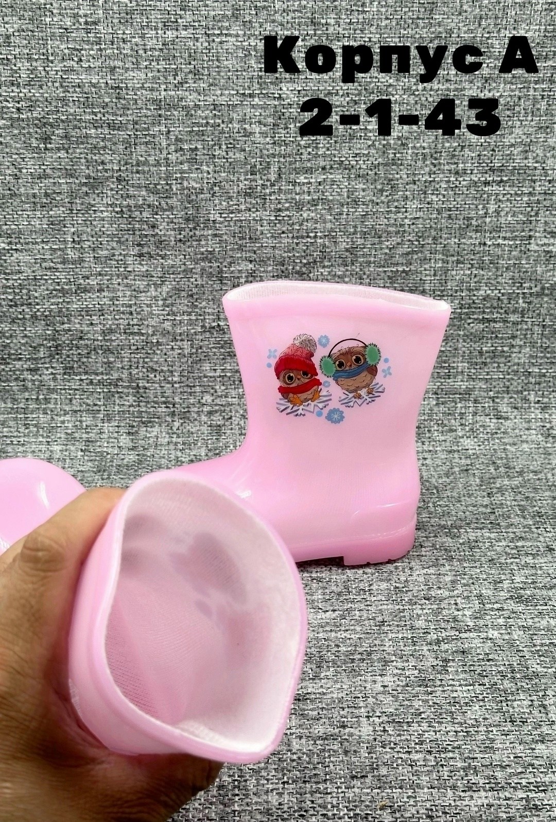 резиновые сапоги детские,,резиновые сапоги,сапоги детские,сапожки