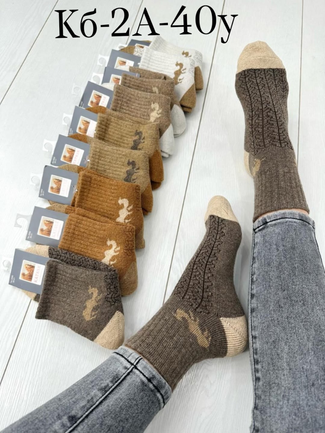 носки из верблюжьей шерсти,носки из верблюжьей шерсти 10 пар,носки теплых,носки мужские верблюжья шерсть,носки комплект