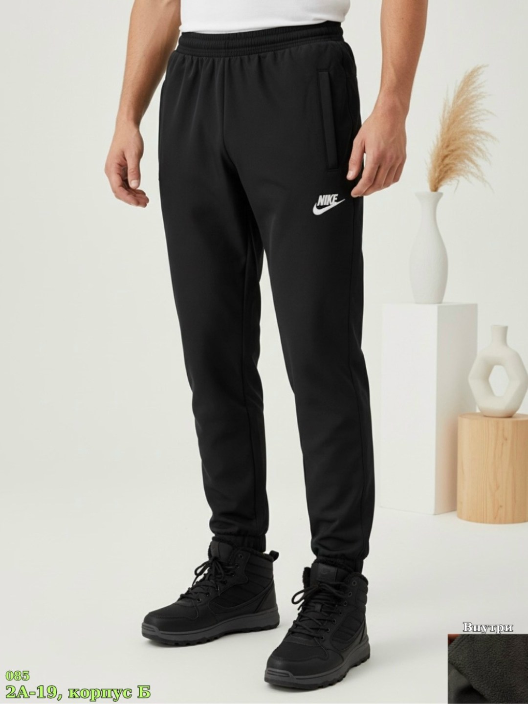 спортивные штаны мужские nike,nike штаны,спортивные штаны nike,спортивные штаны найк,штаны спортивные