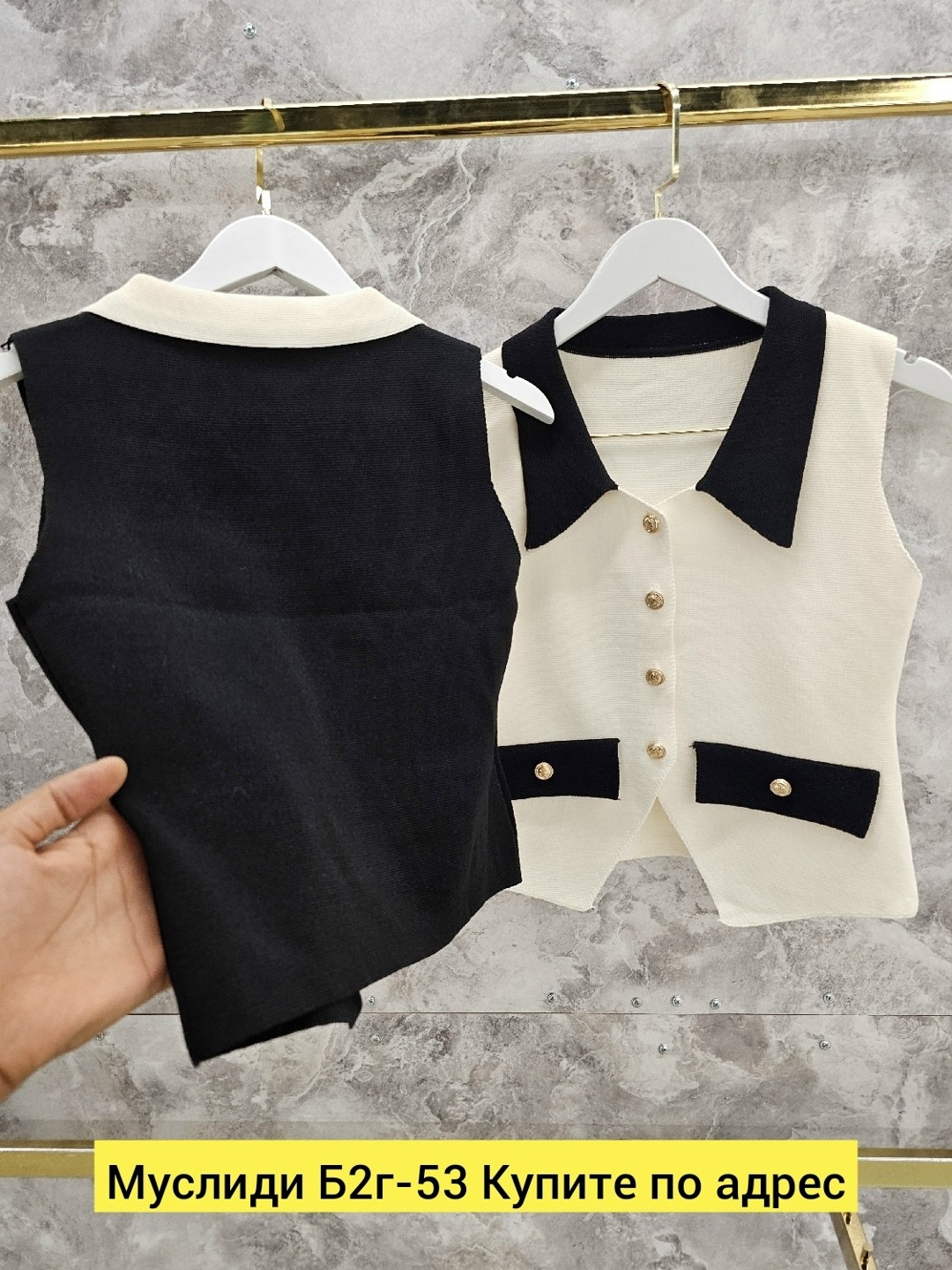 женская кофта,жилет женский,жилет вязаный,кофта с пуговицами,блузка кофта