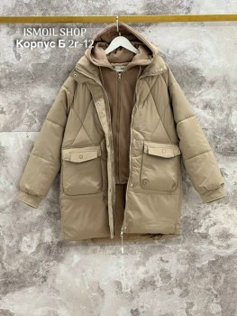 Верхняя одежда