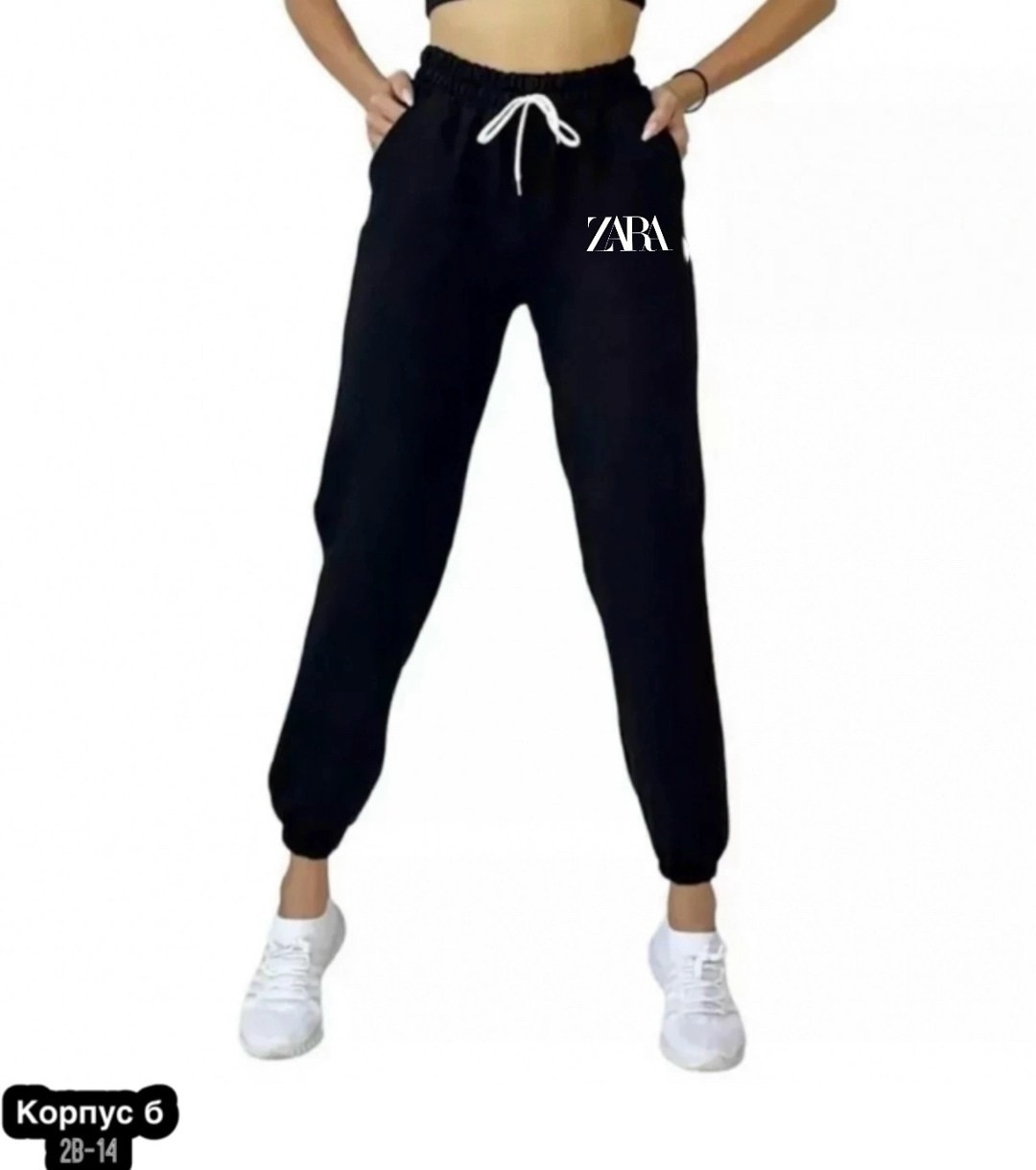 спортивные женские штаны,штаны спортивные,женские спортивные брюки,спортивные брюки,спортивные штаны джоггеры