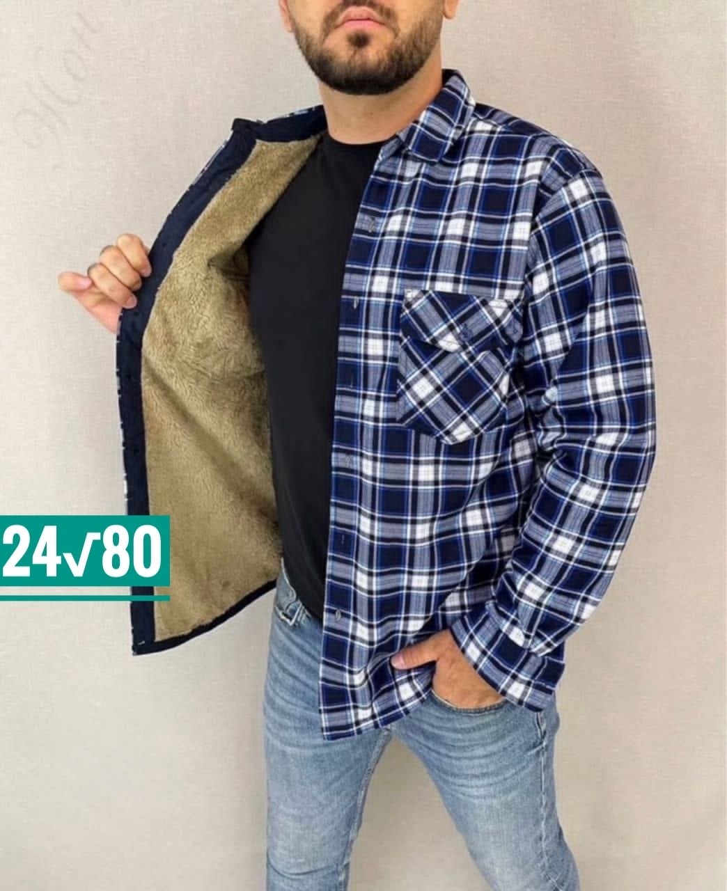 рубашка теплая на флисе,мужская клетчатая рубашка,рубашка с мехом,рубашки мужские модные,теплая рубашка