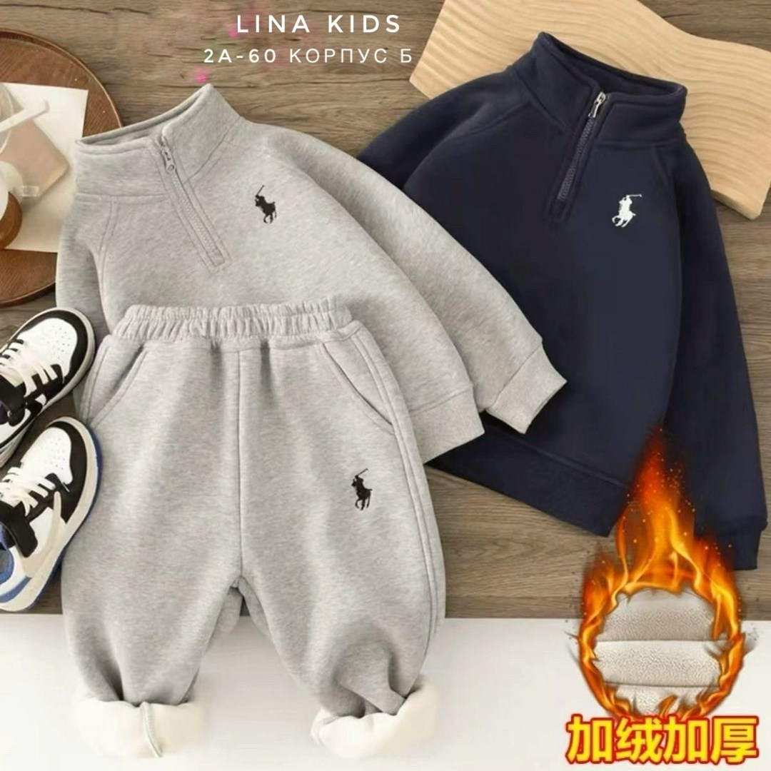 спортивный костюм на флисе детский,костюмы спортивные для мальчика,костюм на флисе,костюмы для малыша,костюмы спортивные