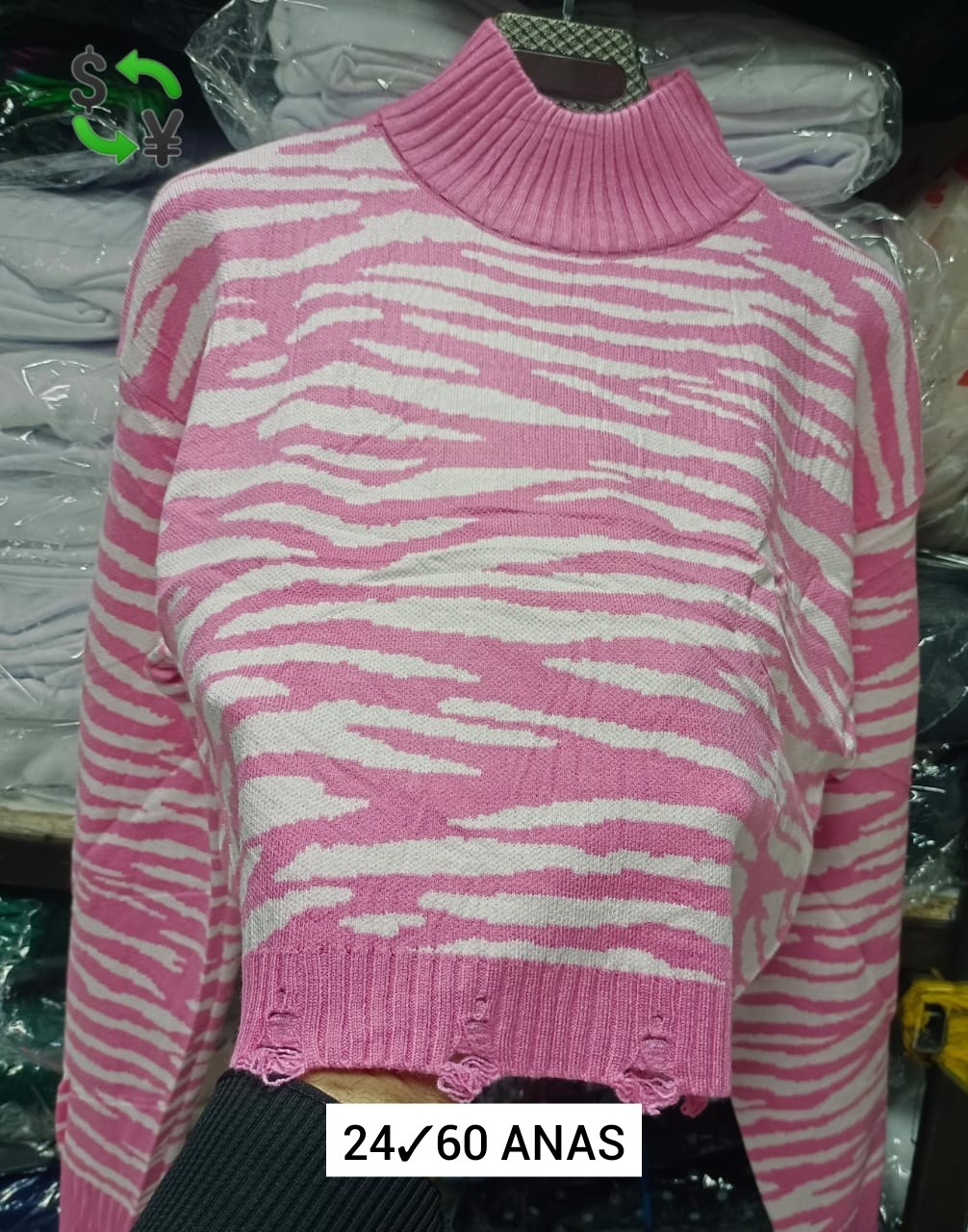 свитер,свитера женские,женская кофта,стильная кофта,кофты молодежные