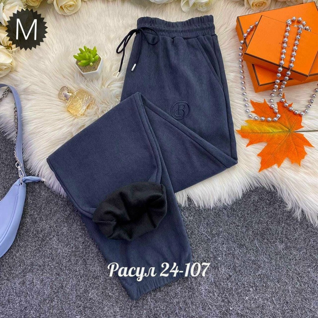 брюки штаны,спортивные брюки,штаны на флисе,спортивные брюки на флисе,брюки спортивные женская