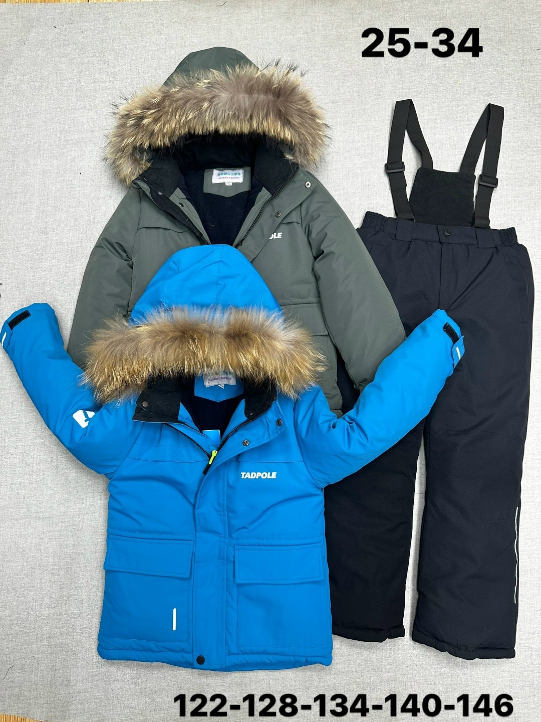 детский зимний костюм,зимний костюм для мальчиков,костюмы зимние,одежда зимняя,костюм детский зимний куртка