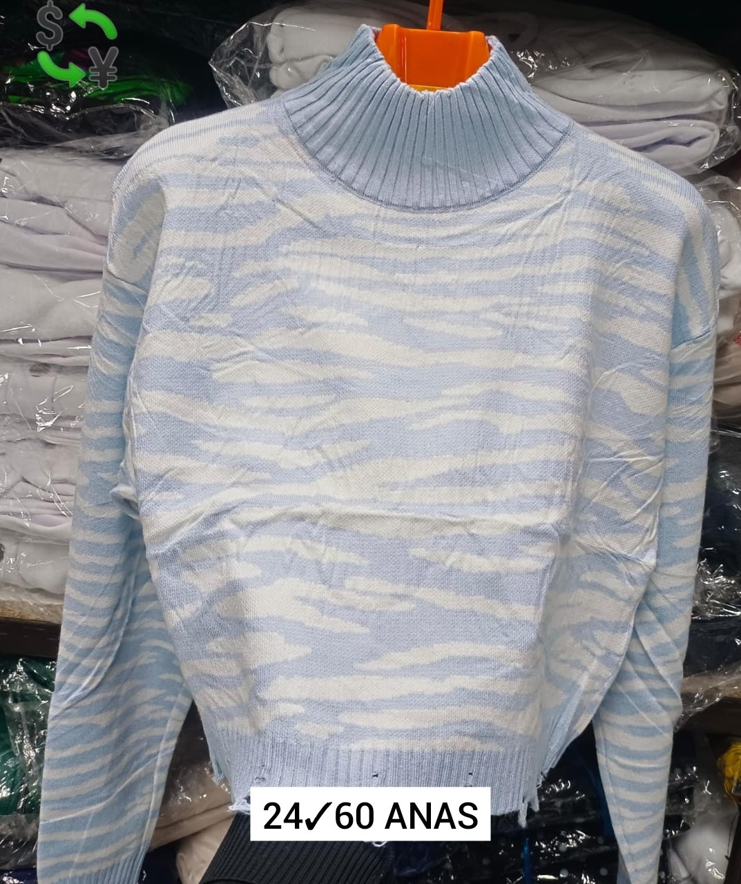 свитер,свитера женские,женская кофта,стильная кофта,кофты молодежные