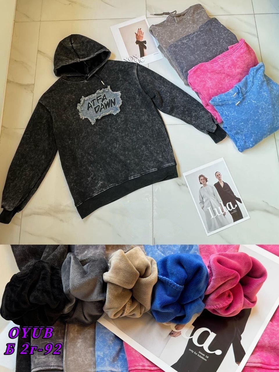 толстовки кофта,толстовки женская,толстовки худи,кофта теплая,толстовки для девочек