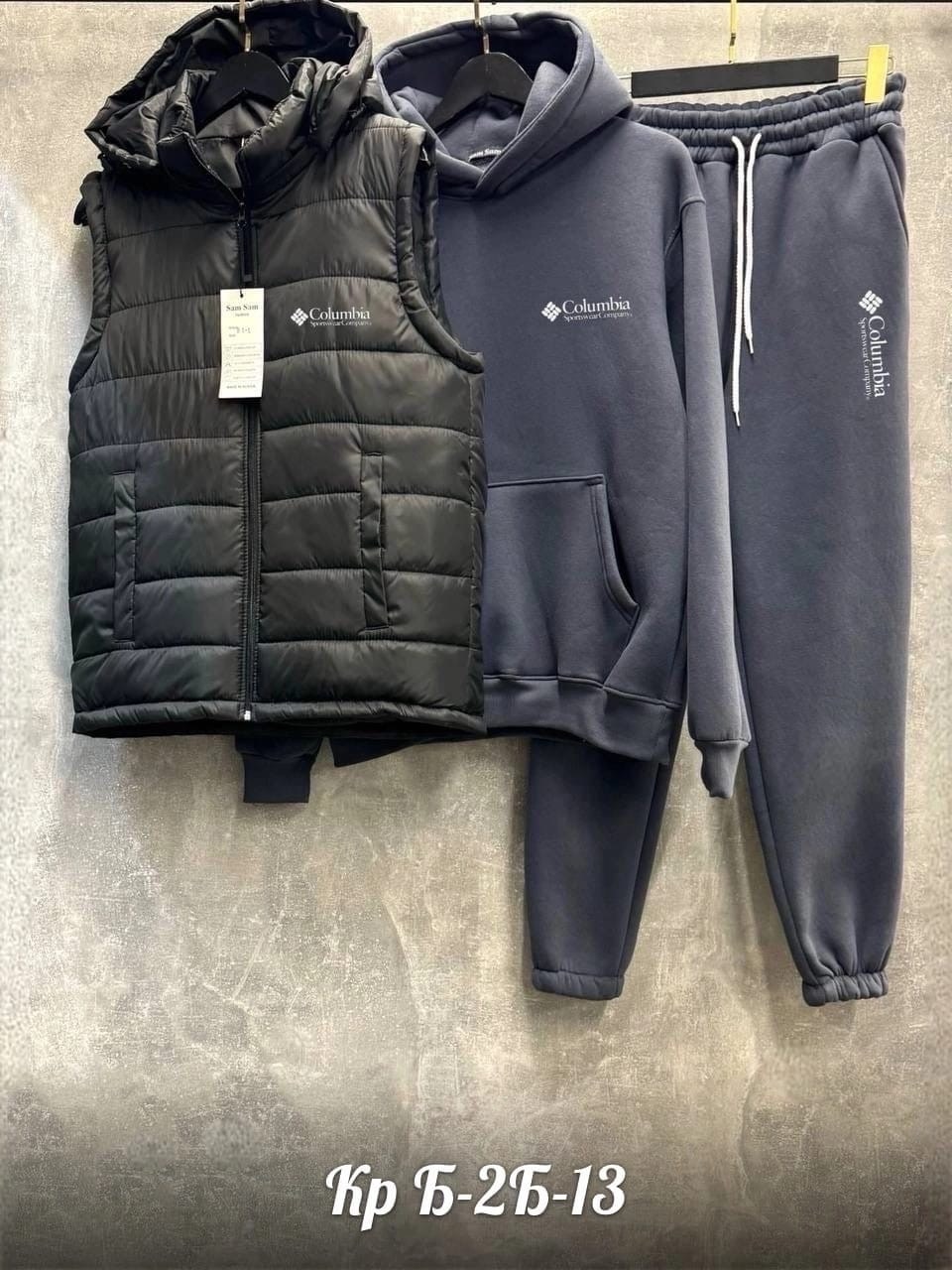 костюмы спортивные мужские,теплый спортивный костюм мужской,костюм мужской спортивный тройка с жилетом,спортивный костюм с безрукавкой мужской,спортивный костюм мужской с начесом