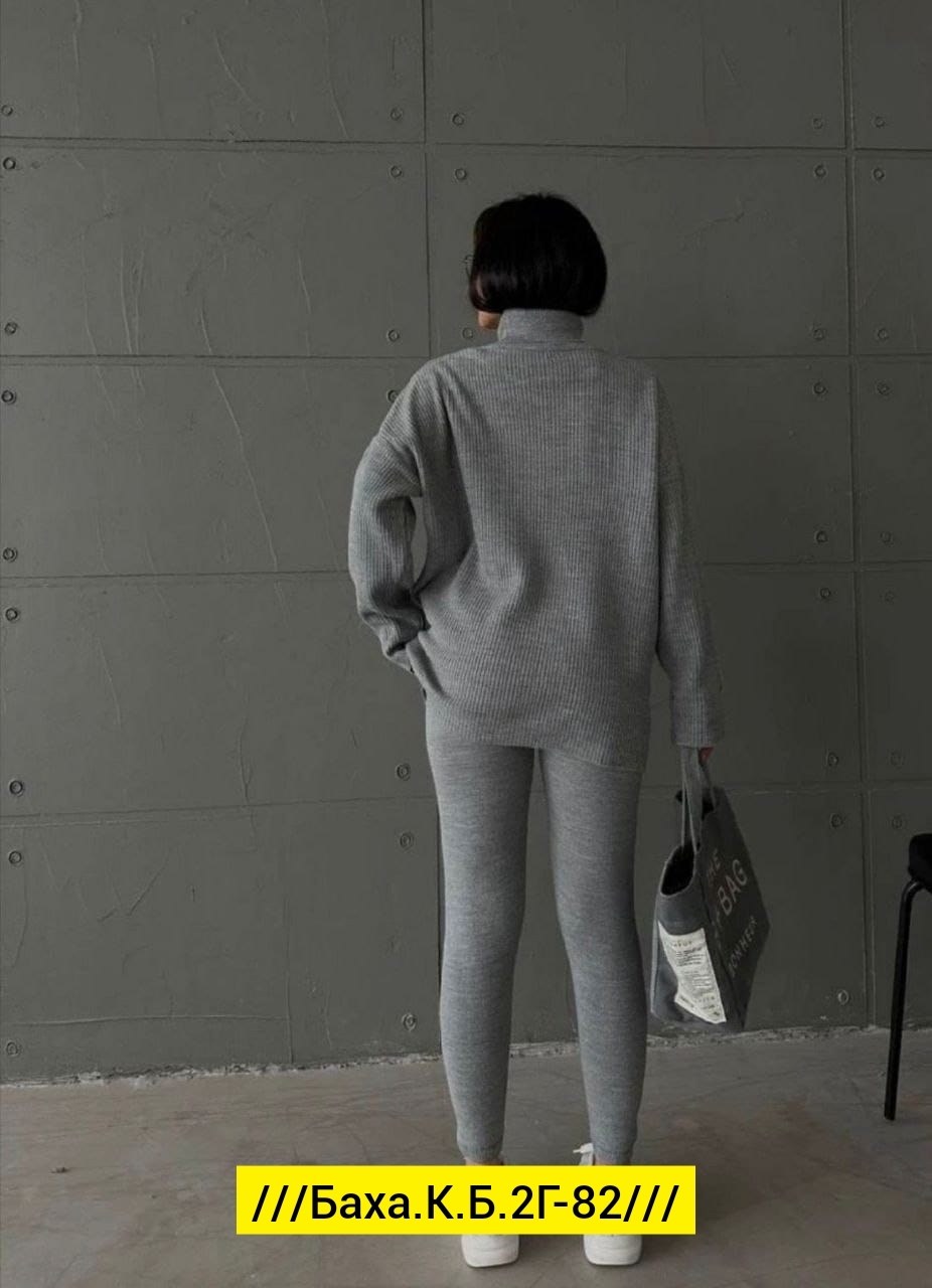 трикотажные костюмы,костюм двойка кашемир,костюм кашемир,теплый костюм,вязаные костюмы
