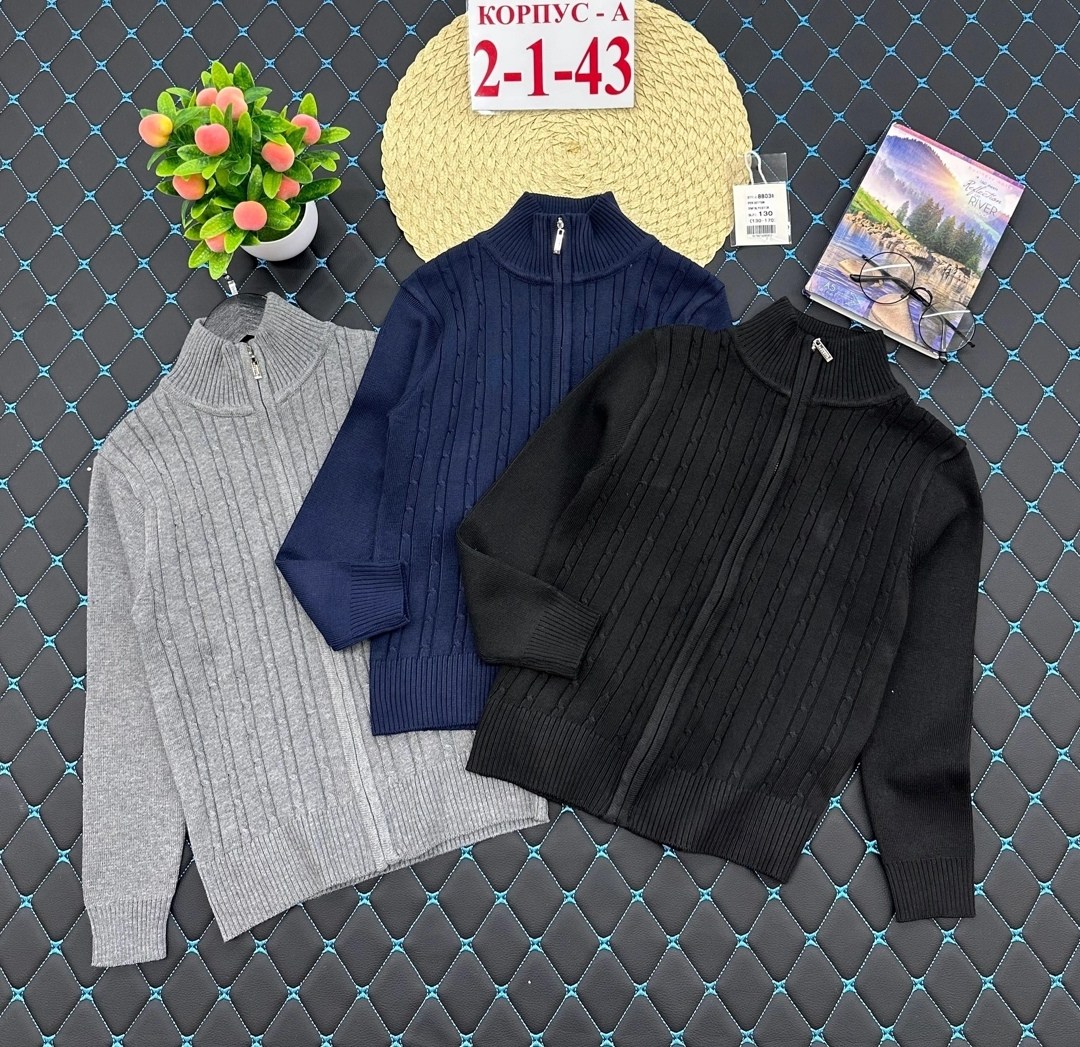 кофта свитер,водолазка кофта,кофта для мальчика,свитера для мальчик,детская кофта