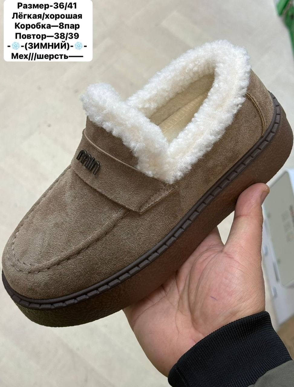 зимняя  женская,,угги женские зимние короткие,зимние угги на платформе,зимняя