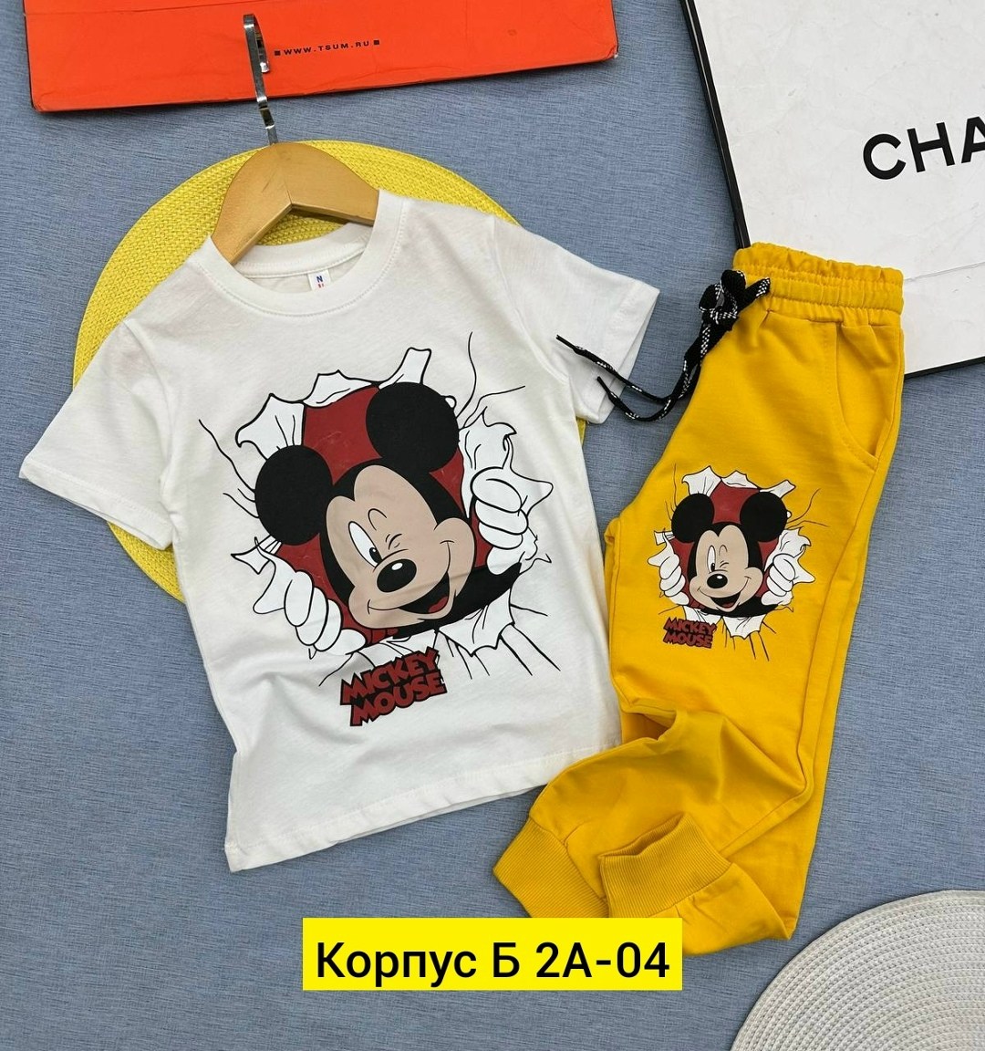 костюмы спортивные для мальчика,детская одежда,детская одежда ,комплект костюм,костюмы для мальчиков