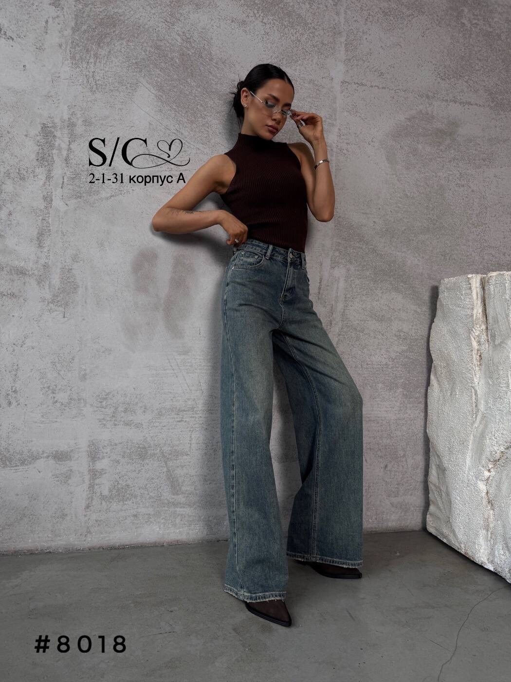джинсы женские,джинсы палаццо,джинсы широкие,стильные джинсы,джинсы брюки