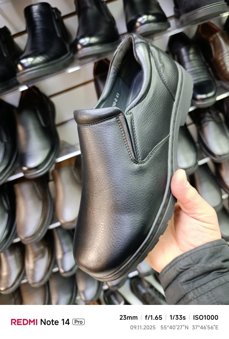 ,туфли мужские,туфли мужские нат.кожа пу (черный  размер 41),мужская ,туфли мужские черные