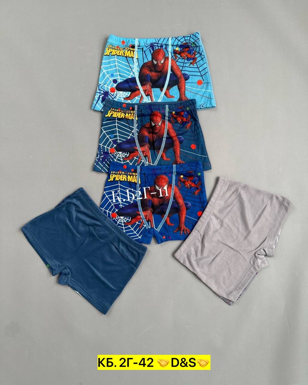 трусы для мальчиков,трусы боксеры для мальчика,трусы детские,детские трусы для мальчика,трусы детские для мальчика боксеры набор хлопок