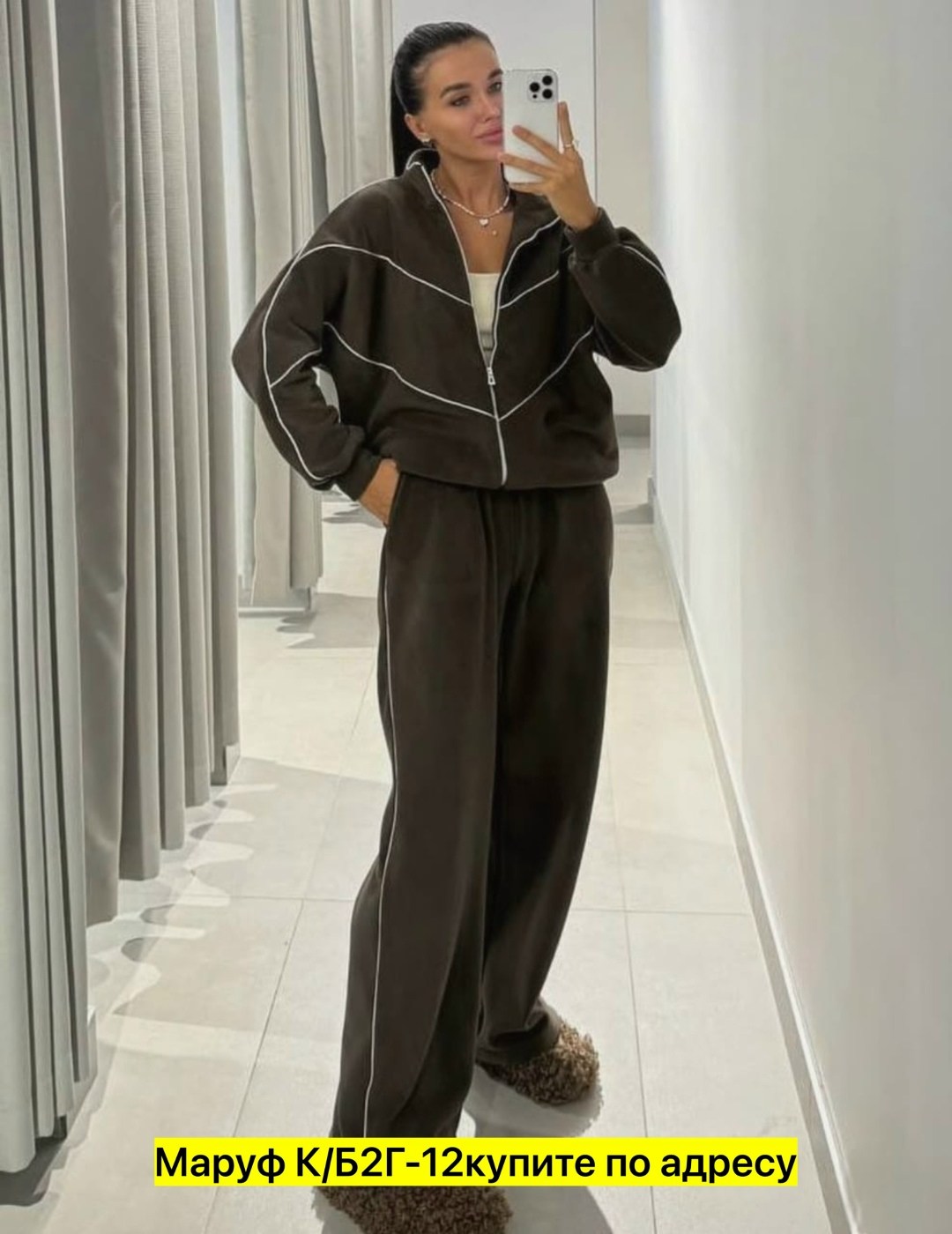 спортивные костюмы женские,женский костюм на флисе,cпортивный костюм женский на флисе,костюм женский флисовый,флисовые костюмы