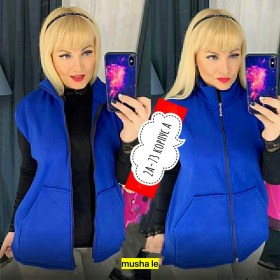 Верхняя одежда