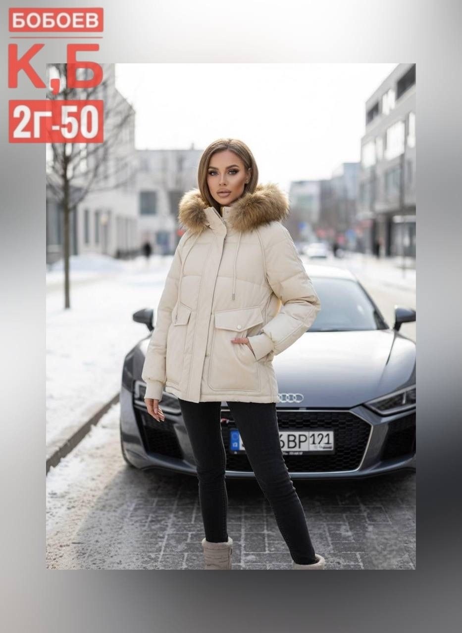 куртка женская зимняя,женские пуховики,куртка женская,куртка зимняя,куртка на зиму