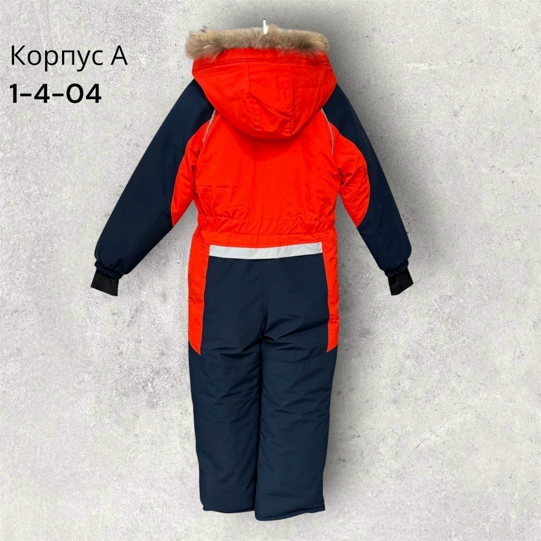 зимние комбинезоны для мальчиков,комбинезон детский зимний,комбинезон зимний,комплект комбинезон,комбинезон для мальчика