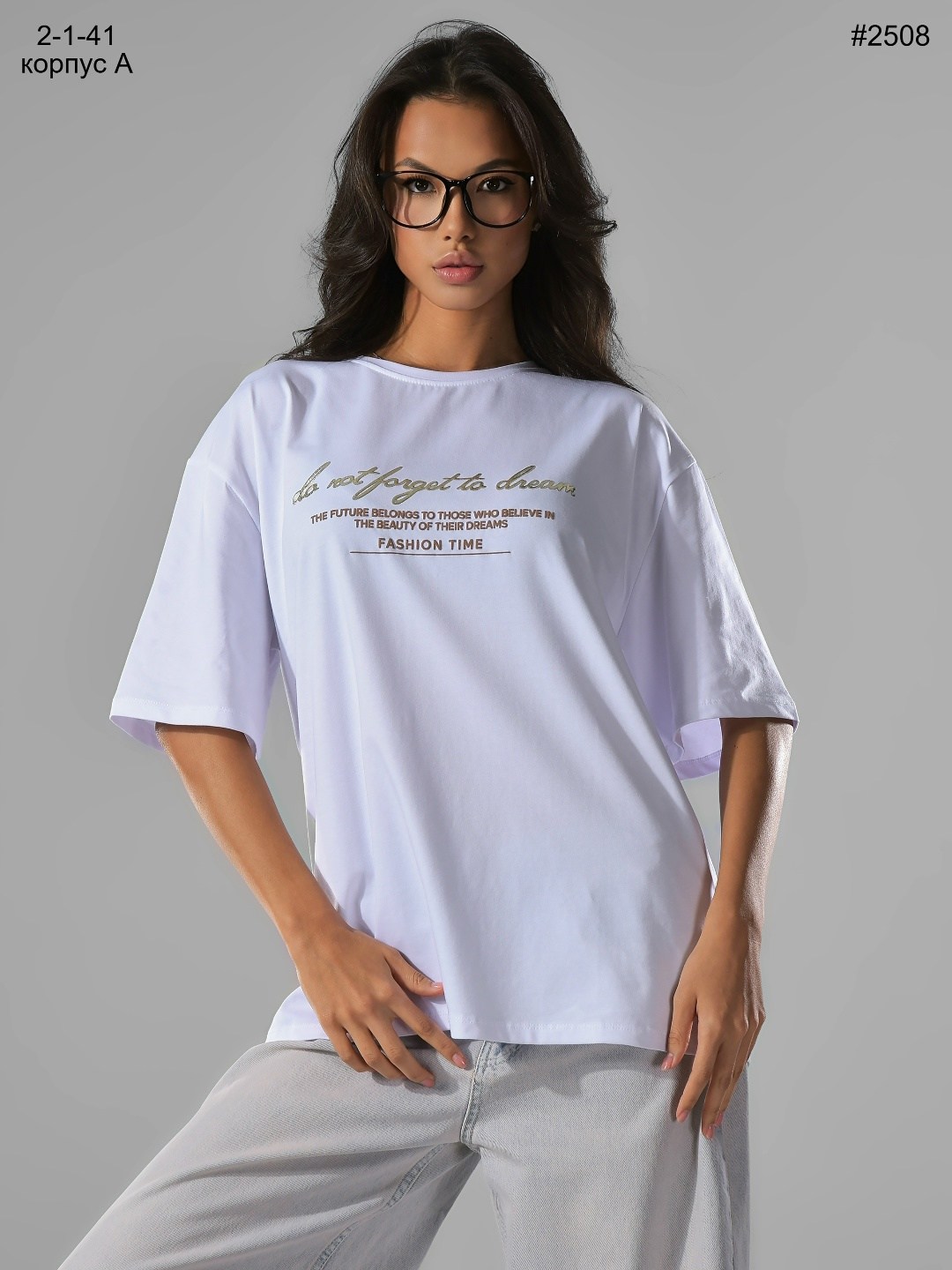 женская футболка,футболка оверсайз,футболка женская в стиле оверсайз,футболка,футболка женская оверсайз