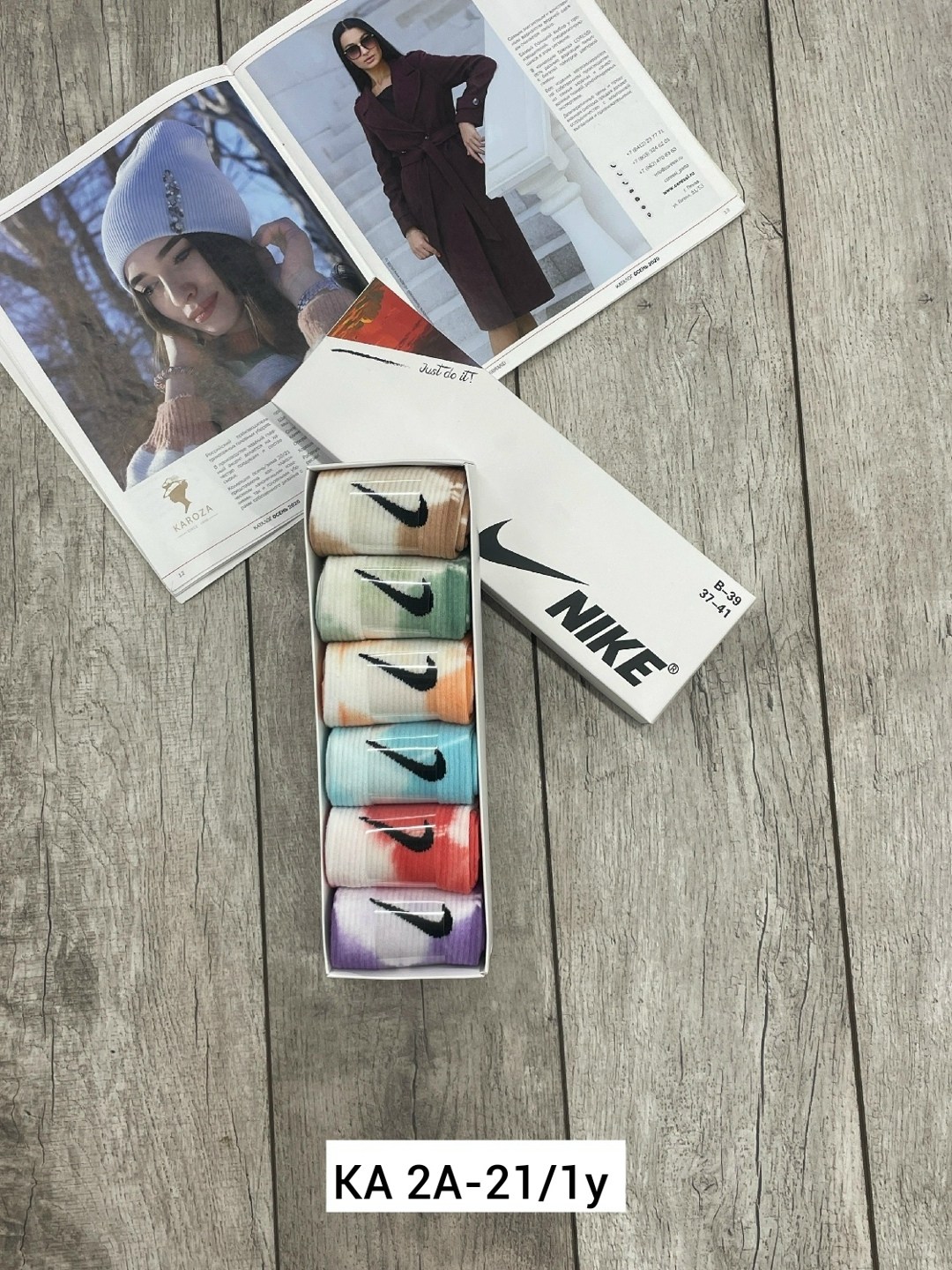 комплект носков nike,женские носки набор,носки мужские набор,набор носки,комплект носки женские