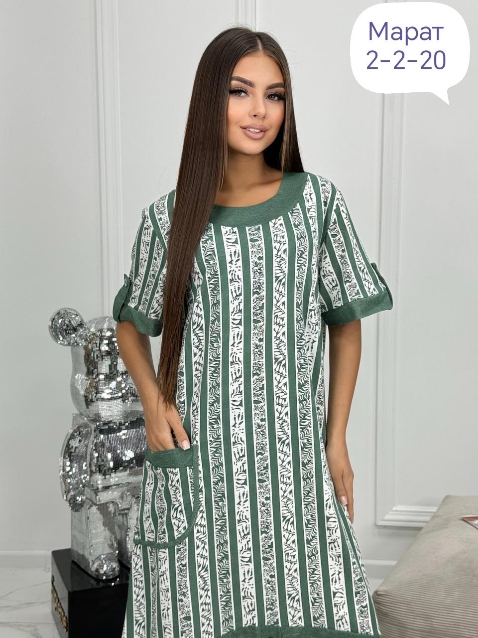 ,женская туника,домашняя одежда женская,женские халаты,платье туника