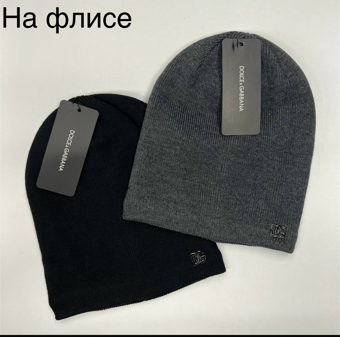 шапка бини,мужские шапки,шапка бини мужская,черная шапка,шапка остин мужская