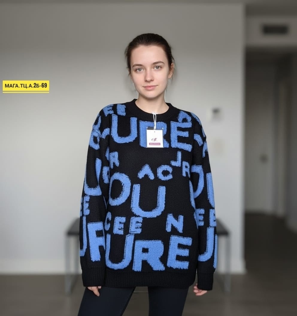 кофта в стиле оверсайз,джемпер свитер женский,модные свитера,свитер женский кофта,свитер женский оверсайз