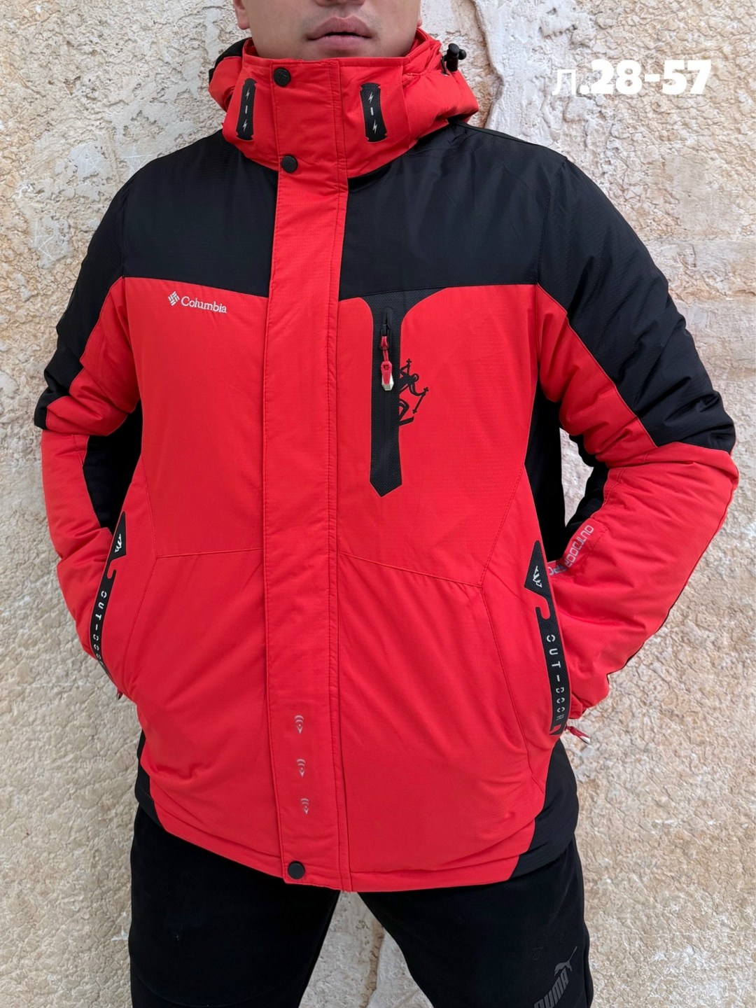 куртка мужская columbia,columbia куртка,коламбия куртки мужские демисезонные,куртка мужская демисезонная columbia,зимняя куртка columbia