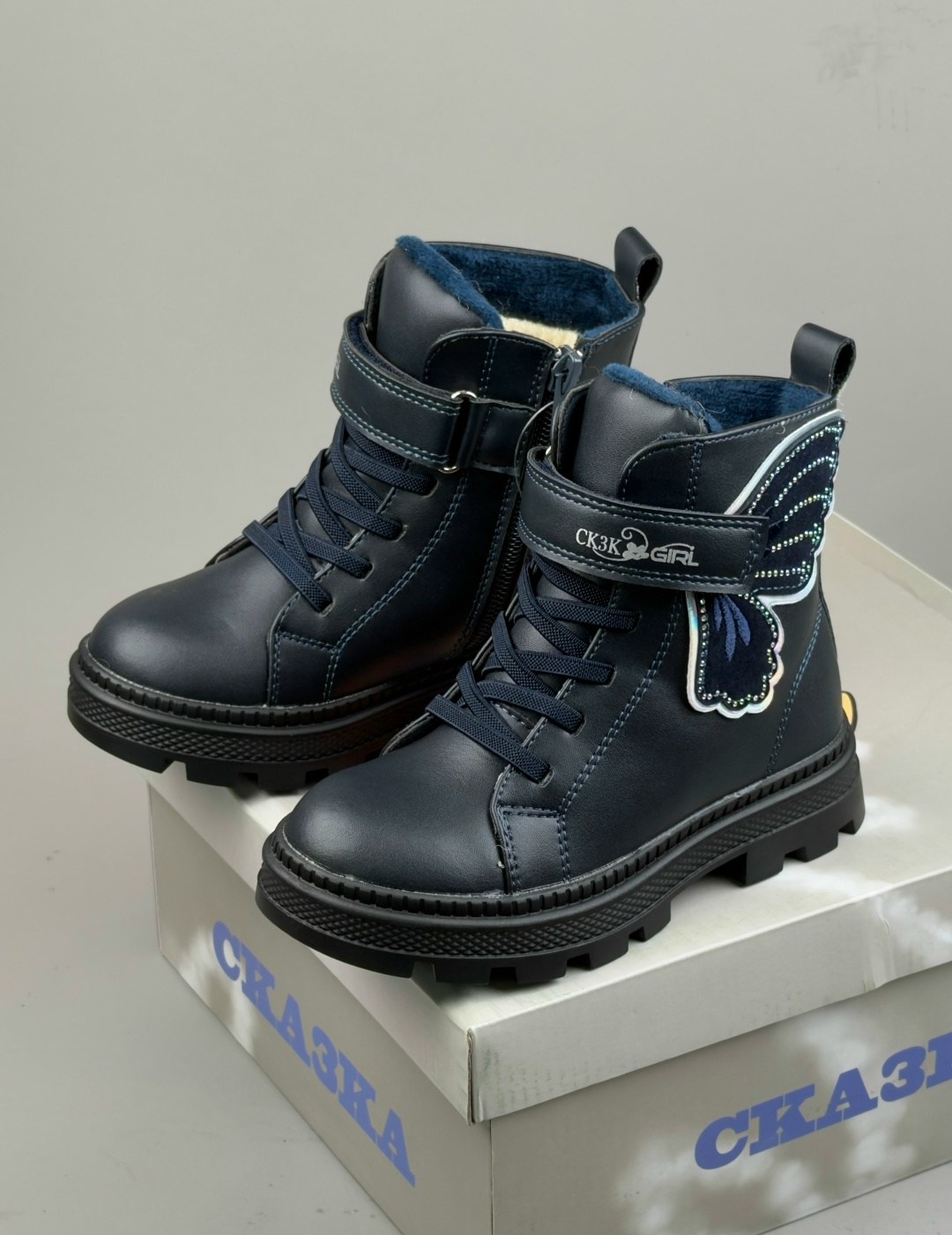 ,детские ботинки,зимние ботинки для мальчика,детская ,ботинки зимние детские