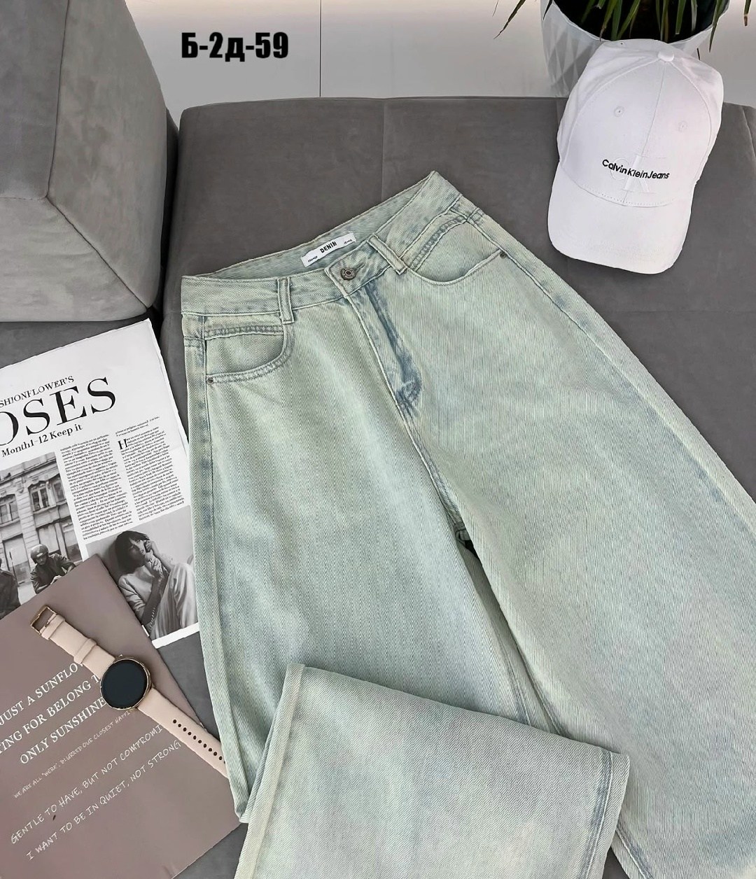 джинсы женские широкие,джинсы женские,джинсы брюки,джинсы джинсы,одежда джинсы