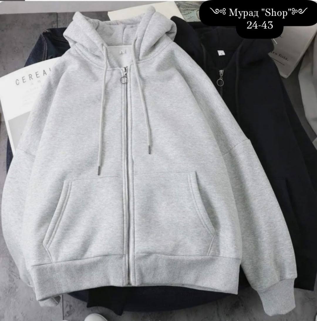 уютная толстовка,женская кофта,худи на флисе,толстовки женская,толстовки оверсайз
