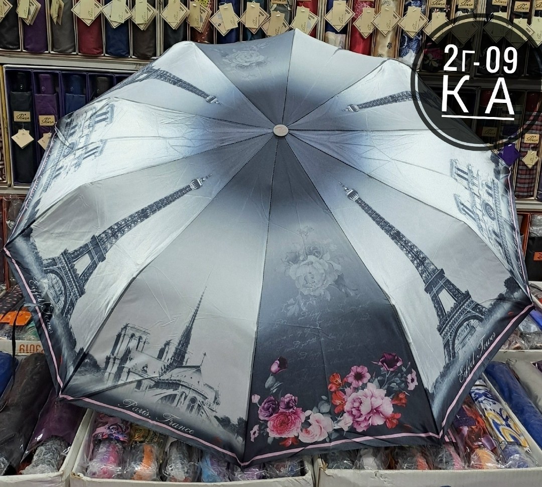 зонт женский,зонт зонт,зонт женский автомат,зонт,женски зонт автомат