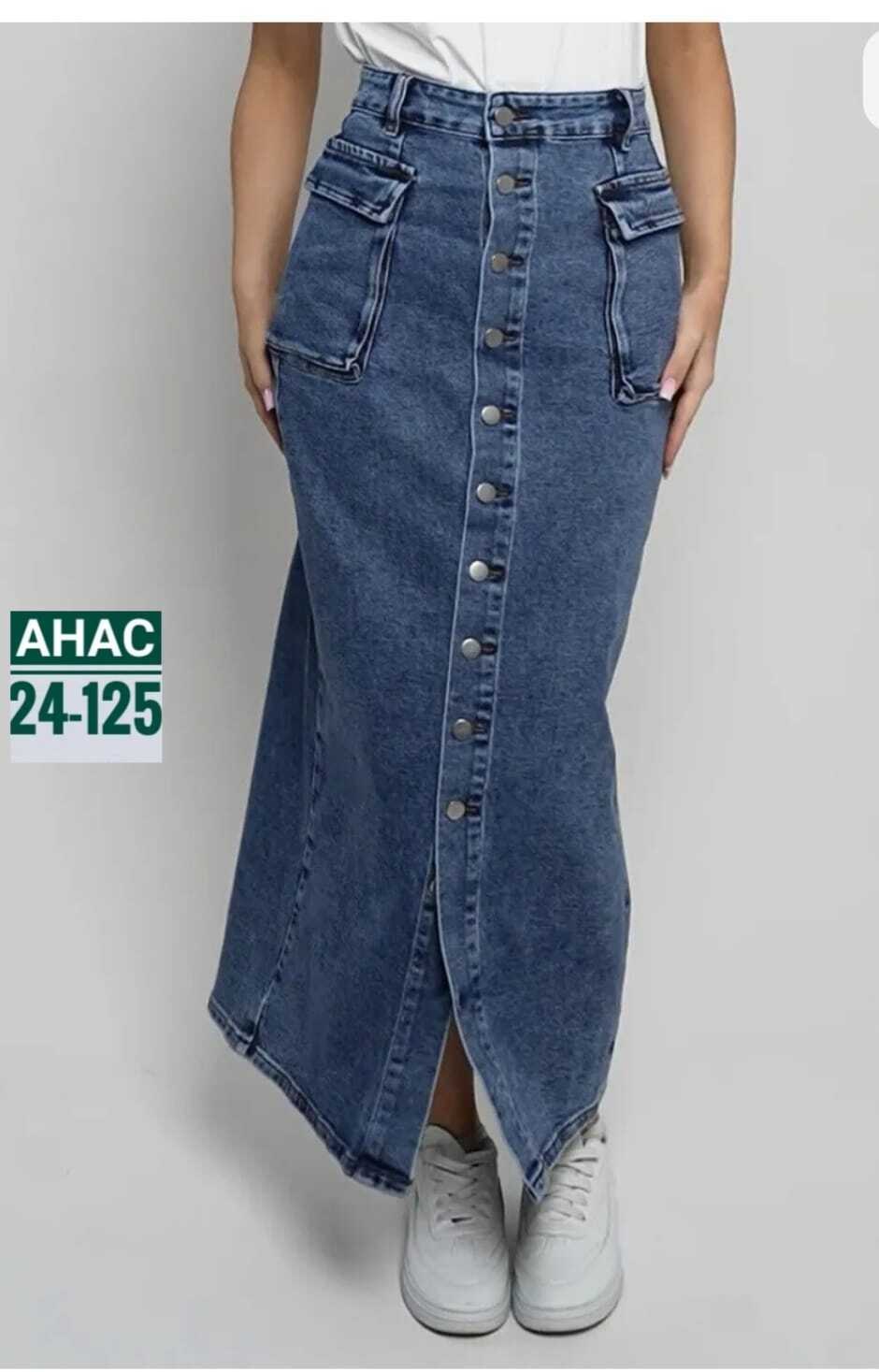 юбка джинсовая,юбка джинсовая длинная,джинсовая юбка макси,юбка джинсовая макси с разрезом,женские джинсовые юбки