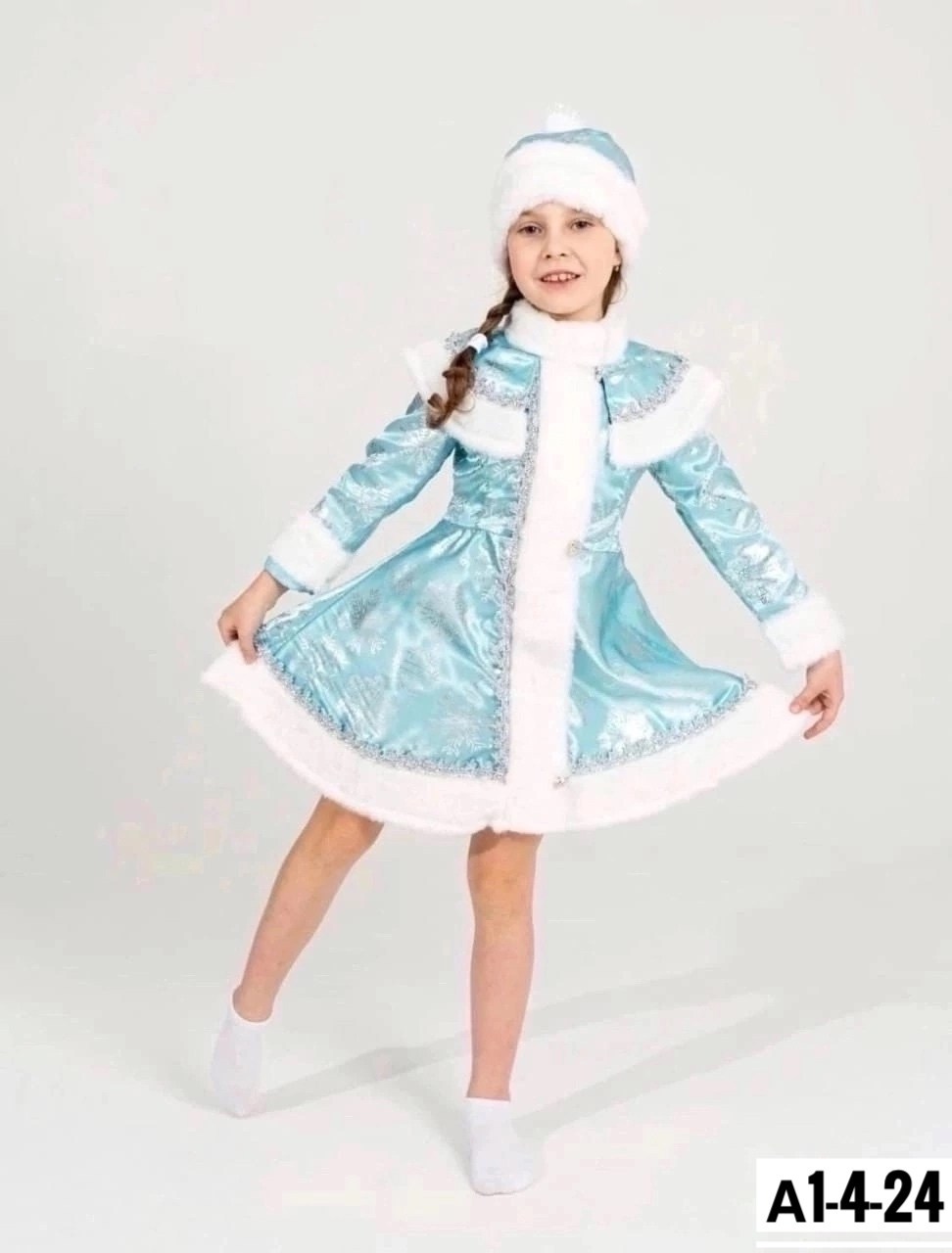 костюмы снегурочки,костюм снегурочка детский,детский костюм снегурочки,костюм снегурочка для девочки,карнавальные костюм снегурочка