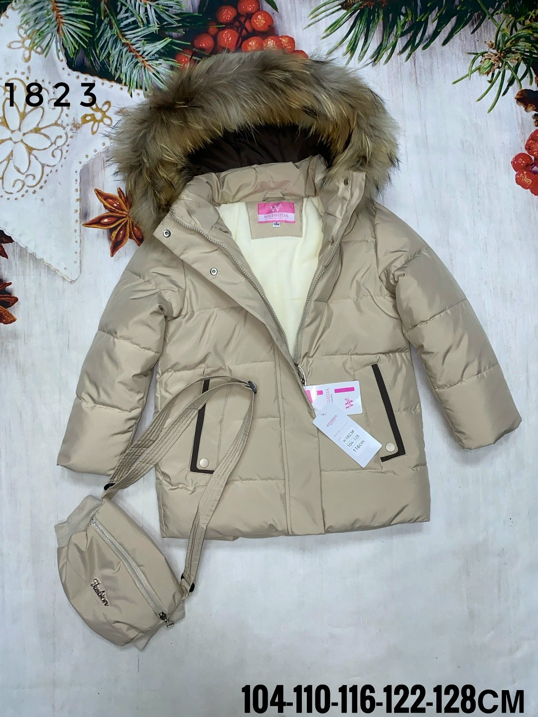 детская куртка зимняя,куртка зимняя,куртка детская,куртка зимняя для девочек,куртка зима