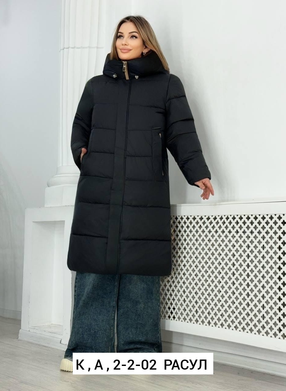 куртка женская,женская зимняя куртка,куртка зимняя теплая женская,куртка удлиненная,куртка зимняя удлиненная женская